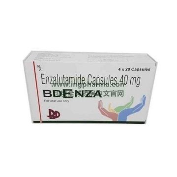 恩扎卢胺,安可坦,恩杂鲁胺,Enzalutamide,BDENZA