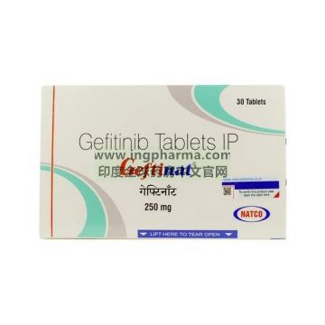 吉非替尼,Gefitinib,GEFTINAT