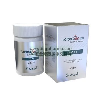 劳拉替尼,洛拉替尼,Lorlatinib,LORBREXEN