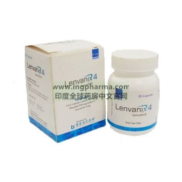 仑伐替尼,乐伐替尼,lenvatinib,LENVANIX