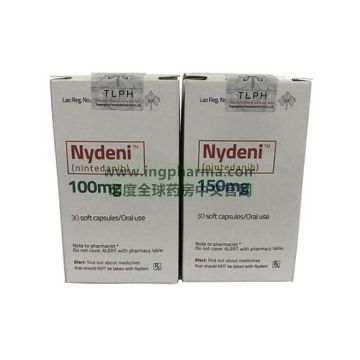 尼达尼布,维加特,Nintedanib,Nydeni