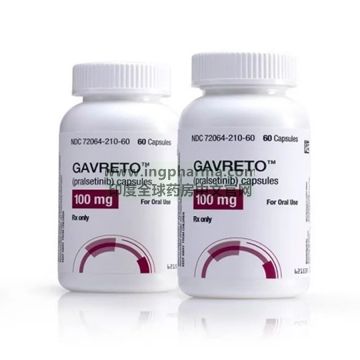 普拉替尼,普拉西替尼,普雷西替尼,普吉华,pralsetinib,GAVRETO（美版）