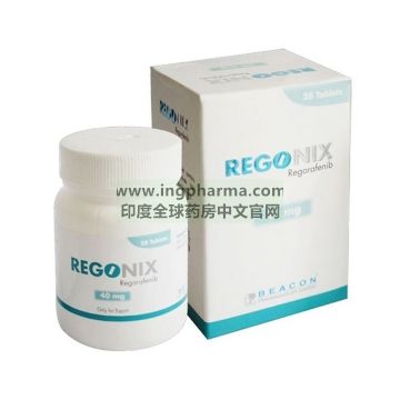 瑞戈非尼片,瑞格菲尼,瑞格非尼,Regorafenib,REGONIX