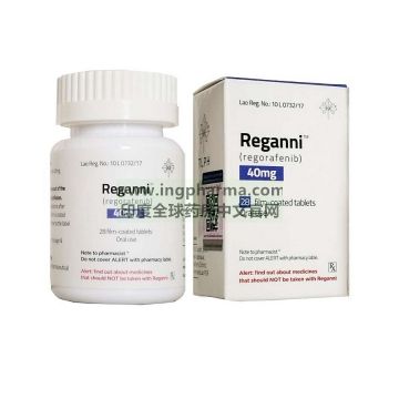 瑞戈非尼片,瑞格菲尼,瑞格非尼,Regorafenib,Reganni