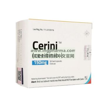 塞瑞替尼,色瑞替尼,赞可达,Ceritinib,Cerini