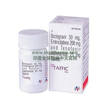 塔菲克比克恩丙诺片,必妥维,TAFFIC