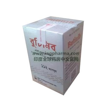 伊布替尼,依鲁替尼,亿珂,Ibrutinib,BUTINIB