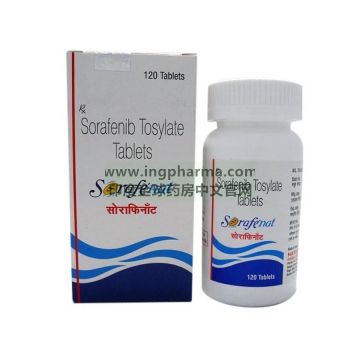 索拉非尼,索拉菲尼,Sorafenib,SORAFENAT