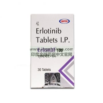 厄洛替尼,埃罗替尼,特罗凯,Erlotinib,ERLONAT