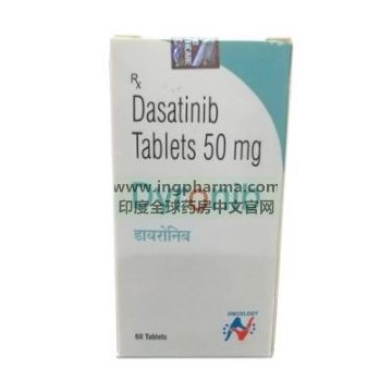 达沙替尼,施达赛,Dasatinib,Dyronib