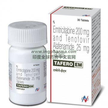 恩曲他滨丙酚替诺福韦片,达可挥,EmtricitabineTenofovir Alafenamide,Tafero-EM