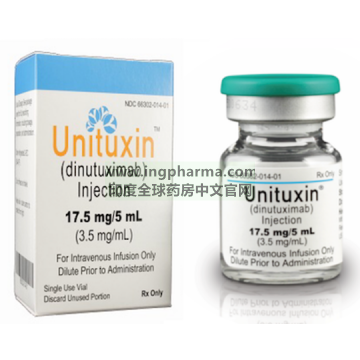 地努图希单抗,Dinutuximab,Unituxin