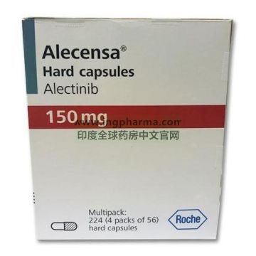 阿来替尼,艾乐替尼,阿雷替尼,安圣莎,Alectinib,ALECENSA（土耳其版）