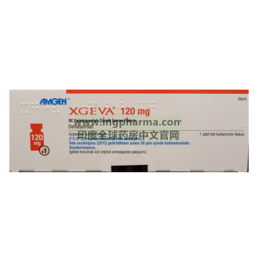 地舒单抗,地诺单抗,狄诺塞麦,Denosumab,Xgeva（土耳其版）