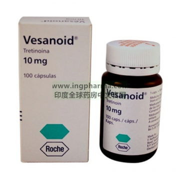 维甲酸,全反式维甲酸,Tretinoin,Vesanoid(土耳其版)