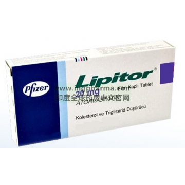 阿托伐他汀钙片,立普妥,Atorvastatin Calcium ,Lipitor (土耳其原研版)