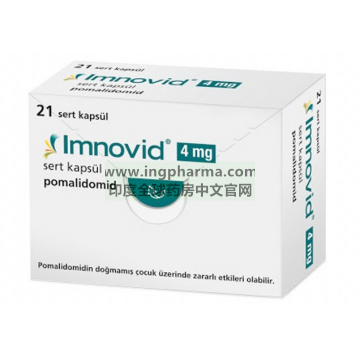 泊马度胺,pomalidomide,Imnovid(土耳其原研版)