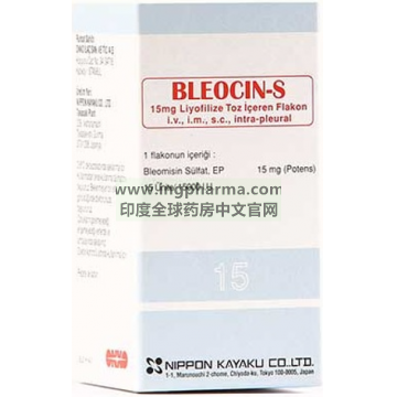 博莱霉素,bleomycin sulfate,Bleocin-s(土耳其原研版)
