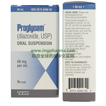 二氮嗪,Diazoxide,Proglycem(美版)