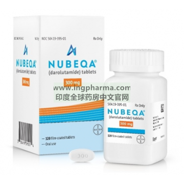 达罗他胺,达洛鲁胺,诺倍戈,Darolutamide, Nubeqa(香港原研）