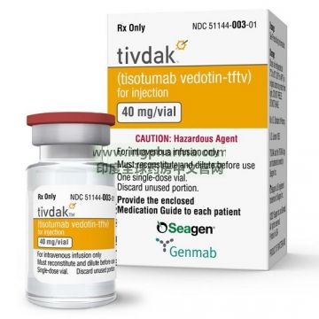 替索单抗, tisotumab vedotin-tftv,Tivdak