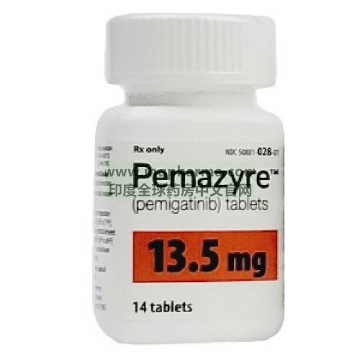 佩米替尼,培米替尼,培美替尼,达伯坦,pemigatinib,Pemazyre