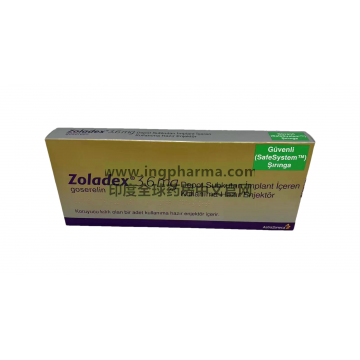 戈舍瑞林,诺雷德,Goserelin,zoladex（土耳其版）