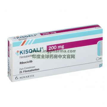 瑞博西尼,瑞博西林,ribociclib,KISQALI（欧洲版）
