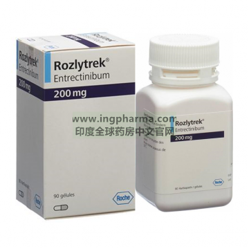 恩曲替尼,罗圣全,Entrectinib,ROZLYTREK（欧洲原研版）