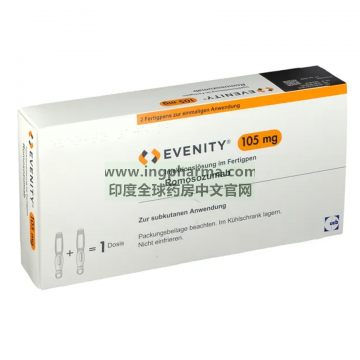 罗莫索单抗,Romosozumab,Evenity（欧洲原研版）