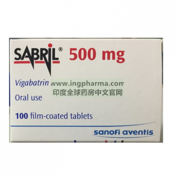 氨己烯酸,喜保宁,赦癫易,vigabatrin,Sabril(港版）