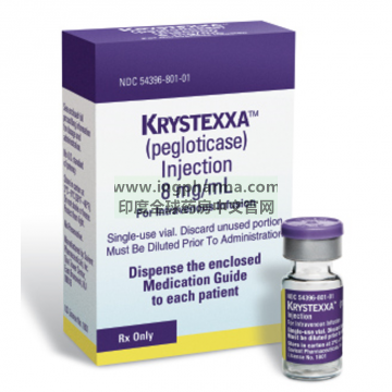 普瑞凯希,pegloticase,KRYSTEXXA（美版）