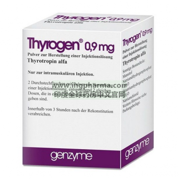 促甲状腺素α,Thyrotropin alfa,Thyrogen（欧洲原研版）