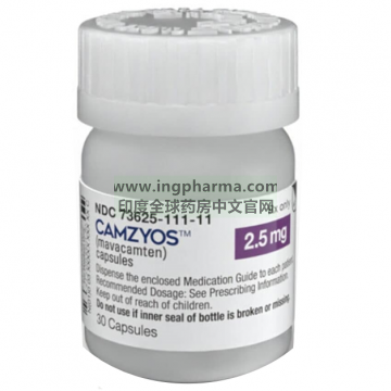 马瓦卡坦,马瓦卡姆腾,玛伐凯泰,迈凡妥,mavacamten,Camzyos（美版）