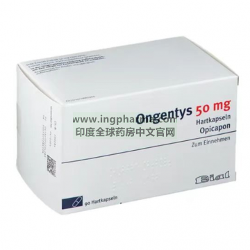 奥匹卡朋,opicapone,Ongentys（欧洲版）