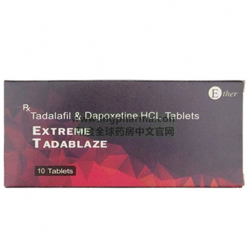 他达拉非达泊西汀超级双效片,Tadalafil&amp; Dapoxetine,EXTREME TADABLAZE