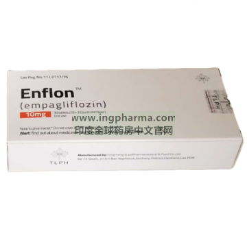 恩格列净,EMPAGLIFLOZIN,Enflon