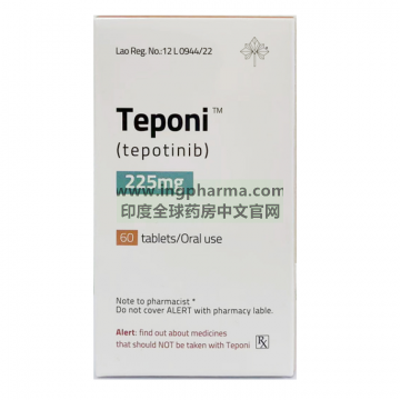 特泊替尼,拓得康,Tepotinib,Tepmetko,Teponi