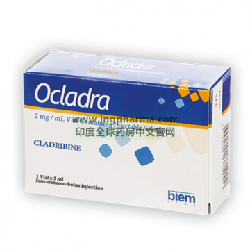 克拉屈滨,Cladribine,Ocladra