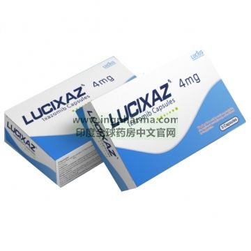 伊沙佐米,ixazomib,LuciXaz（老挝卫生部批准上市）