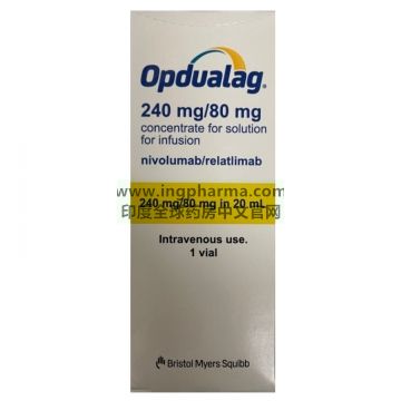 奥普杜拉格,nivolumab and relatlimab-rmbw,Opdualag（新加坡版）