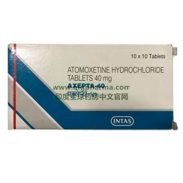 托莫西汀,阿托西汀,择思达,Atomoxetine,Axepta 40