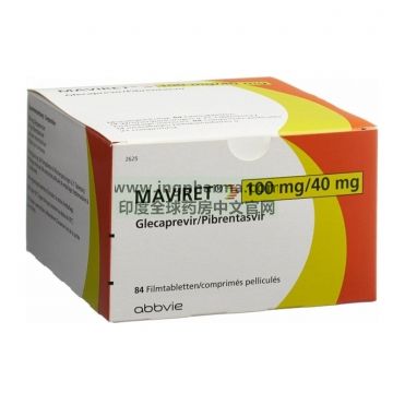 格卡瑞韦哌仑他韦片,glecaprevir/pibrentasvir,Maviret（欧版）