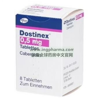 卡麦角林,Cabergoline,Dostinex（欧版）