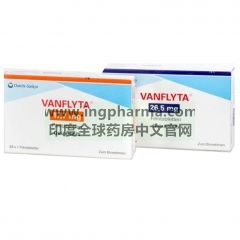 Vanflyta Rems 【奎扎替尼 ,quizartinib,VANFLYTA(欧版)】说明书_代购价格_印度直邮-印度全球药房