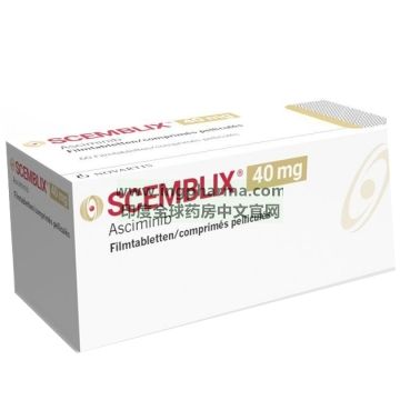 阿西米尼,Asciminib,Scemblix（欧版）