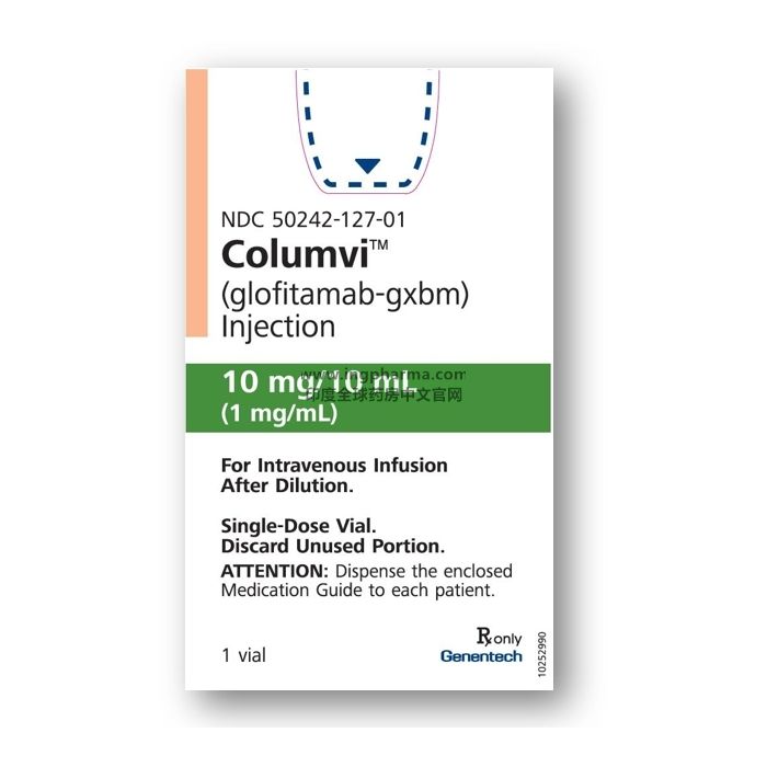 Columvi Image 【格菲妥单抗,格罗菲妥单抗,Glofitamab-GXBM,Columvi(欧版)】说明书_代购价格_印度直邮-印度全球药房