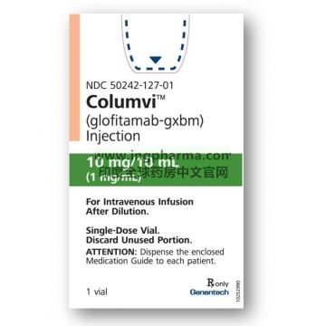 格菲妥单抗,格罗菲妥单抗,Glofitamab-GXBM,Columvi（欧版）