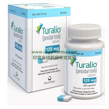培西达替尼,Pexidartinib,Turalio（美版）