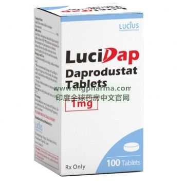 达普司他,daprodustat,Jesduvroq,LuciDap（老挝卫生部批准上市）